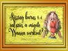 MUG Coffee Full Wrap Sublimation Funny Digital Graphic Design Download KISSING BURNS 6.4 CALORIES SVG-PNG Crafters Delight {{ JAMsCraftCloset }}