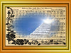 TUMBLER Full Wrap Sublimation Digital Graphic Design Hymnal Sheet Music Faith Bible Download WHEN WE ALL GET TO HEAVEN SVG-PNG Home Decor Gift Crafters Delight {{ JAMsCraftCloset }}