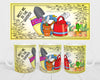 BUNDLE MUG GARDENING Graphic Design Positive Saying Kitchen Decor Downloads SVG PNG JPEG Files Sublimation Design Crafters Delight {{ JAMsCraftCloset }}