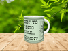 MUG Coffee Full Wrap Sublimation Funny Digital Graphic Design Download IM FIXIN TO GET INTO TROUBLE...YOU COMIN" SVG-PNG Crafters Delight {{ JAMsCraftCloset }}