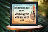 MUG Coffee Full Wrap Sublimation Digital Graphic Design Download Dont Worry About What I Am Doing SVG-PNG Crafters Delight {{ JAMsCraftCloset }}