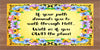 TUMBLER Full Wrap Sublimation Digital Graphic Design Download IF YOUR PATH DEMANDS YOU TO WALK THROUGH HELL SVG-PNG Faith Kitchen Patio Porch Decor Gift Picnic Crafters Delight {{ JAMsCraftCloset }}