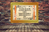 MUG Coffee Full Wrap Sublimation Funny Digital Graphic Design Download THE WRONG ONE WILL FIND YOU IN PEACE SVG-PNG Crafters Delight {{ JAMsCraftCloset }}