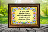 TUMBLER Full Wrap Sublimation Digital Graphic Design Download IF YOUR PATH DEMANDS YOU TO WALK THROUGH HELL SVG-PNG Faith Kitchen Patio Porch Decor Gift Picnic Crafters Delight {{ JAMsCraftCloset }}