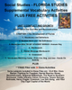 BUNDLE FLORIDA STUDIES Social Studies Houghton Mifflin COMPLETE TEXTBOOK -Teacher Resource Supplemental Vocabulary Activities - UNITS 1-5 - Chapters 1-12-FREE Activities Included {{ JAMsCraftCloset }}