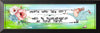 MUG Coffee Full Wrap Sublimation Digital Graphic Design Download PEOPLE WHO TALK SHIT SVG-PNG Crafters Delight {{ JAMsCraftCloset }}
