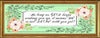 MUG Coffee Full Wrap Sublimation Digital Graphic Design Download AS LONG AS GOD KEEPS WAKING YOU UP SVG-PNG Crafters Delight {{ JAMsCraftCloset }}