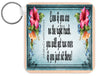 MUG Coffee Full Wrap Sublimation Digital Graphic Design Download EVEN IF YOU ARE ON THE RIGHT TRACK SVG-PNG Crafters Delight {{ JAMsCraftCloset }}