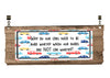 License Plate Digital Graphic Design Download WHY DO OUR CARS NEED TO BE ROAD WORTHY SVG-PNG-JPEG Sublimation Crafters Delight {{ JAMsCraftCloset }}