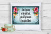MUG Coffee Full Wrap Sublimation Digital Graphic Design Download EVEN IF YOU ARE ON THE RIGHT TRACK SVG-PNG Crafters Delight {{ JAMsCraftCloset }}