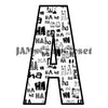 ALPHABET SET Digital Graphic Design Typography Clipart SVG-PNG Sublimation Ha Ha Ha Black and White Design Download Crafters Delight {{ JAMsCraftCloset }}