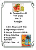 My Perspectives English III UNIT 5 THE THREAT OF THE OTHER 11th Grade BUNDLE 7 PASSAGES Teacher Resource Lesson Supplemental Activities {{ JAMsCraftCloset }}