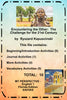 MY PERSPECTIVE English 1 UNIT 2 ENCOUNTERING THE OTHER By Ryszard Kapuscinski Teacher Supplemental Resources {{ JAMsCraftCloset }}
