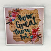 HOW GREAT THOU ART Wall Art Ceramic Tile Gift Home Decor Positive Quote Affirmation {{ JAMsCraftCloset }}
