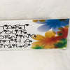 START YOUR MORNING WITH A SMILE Ceramic Tile Porch Sign Wall Art Gift Idea Home Decor {{ JAMsCraftCloset }}