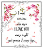 BUNDLE LOVE 5 Graphic Design Downloads SVG PNG JPEG Files Sublimation Design Crafters Delight {{ JAMsCraftCloset }}