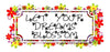 LET YOUR DREAMS BLOSSOM Digital Graphic SVG-PNG-JPEG Download Crafters Delight {{ JAMsCraftCloset }}