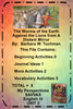 My Perspectives English IV UNIT 2 from THE WORMS OF THE EARTH AGAINST THE LIONS Teacher Supplemental Resources {{ JAMsCraftCloset }}
