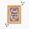 Garden Flag Digital Design Sublimation Graphic SVG-PNG-JPEG Download HAPPY EASTER EGG 5 Crafters Delight {{ JAMsCraftCloset }}