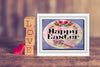 Garden Flag Digital Design Sublimation Graphic SVG-PNG-JPEG Download HAPPY EASTER EGG 5 Crafters Delight {{ JAMsCraftCloset }}