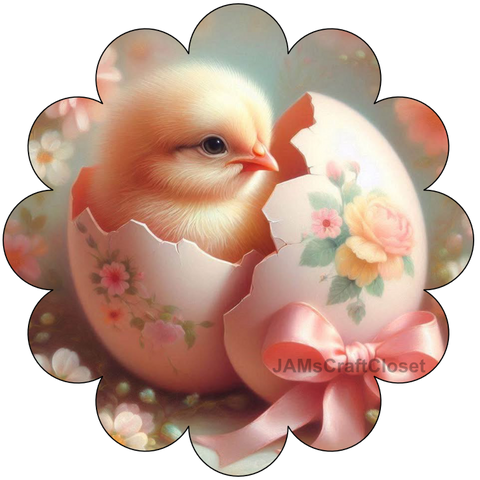 ROUND Digital Graphic Design EASTER CHICK IN EGG Sublimation PNG SVG Country Farmhouse Home Decor Sign Holiday Decor Wall Art Decor Wreath Design Gift Crafters Delight - JAMsCraftCloset