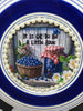 Glass PLATE Round IT IS OK TO BE A LITTLE BLUE - BLUEBERRIES Country Farmhouse Kitchen Shelf Sitter Handmade Decoupaged Repurposed Upcycled Birthday Gift Idea - JAMsCraftCloset