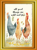 RECTANGLE SHAPED Digital Graphic Design HENS - WILD AND FREE - PNG SVG Lake House Sign Farmhouse Country Home Cabin Wall Art Shelf Sitter Decor Chef Gift Crafters Delight - JAMsCraftCloset