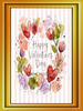 Digital Rectangle Graphic Design HAPPY VALENTINE'S DAY - FLORAL - PNG SVG PDF JPEG Farmhouse Country Home VALENTINE'S DAY HOLIDAY Decoupage Sublimation &nbsp;Design Gift Crafters Delight - JAMsCraftCloset