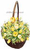 DIGITAL GRAPHIC DESIGN-Country-Floral-YELLOW TULIPS-Vintage-Basket 1-Sublimation-Download-Digital Print-Clipart-PNG-SVG-JPEG-Crafters Delight-Digital Art - JAMsCraftCloset