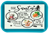 RECTANGLE SHAPED Digital Graphic Design DEAR SANTA - GOODIE TRAY 2 - PNG SVG Christmas Farmhouse Country Home Cabin Wall Art Decor Gift Crafters Delight HAPPY CRAFTING - JAMsCraftCloset