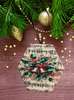 HEXAGON 3.25 by 3 Inch Ceramic Tile Decoupaged Ornaments Handmade Christmas Tree Ornament Package Decor Gift Idea Home Decor Unique - JAMsCraftCloset