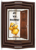 Digital Rectangle Graphic BATHROOM Design SVG-PNG-JPEG Decoupage Sublimation ARE YOU POOPING - BIG EYED CHICK - Farm Animal Download Crafters Delight - JAMsCraftCloset