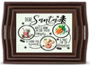 RECTANGLE SHAPED Digital Graphic Design DEAR SANTA - GOODIE TRAY 2 - PNG SVG Christmas Farmhouse Country Home Cabin Wall Art Decor Gift Crafters Delight HAPPY CRAFTING - JAMsCraftCloset