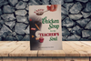 Book Soft Cover A TASTE OF CHICKEN SOUP FOR THE TEACHER'S SOUL by Canfield and Hansen Like NEW 2006 - JAMsCraftCloset