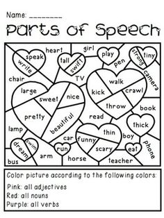 FREE Coloring Pages Reading and Language Arts Style 16