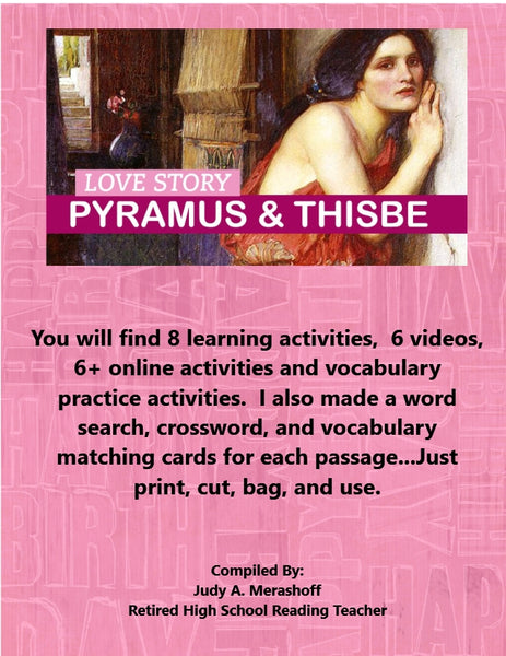 Pyramus and Thisbe from the Metamorphoses from HMH 9th Grade Text Collection 4 JAMsCraftCloset