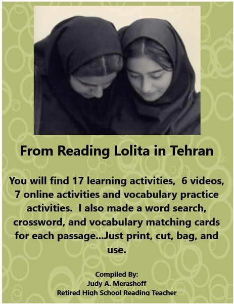 Reading Lolita in Tehran from HMH 9th Grade Textbook Collection 2 JAMsCraftCloset