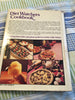 Vintage Cookbook Recipe Book Diet Watchers Cookbook 1978 JAMsCraftCloset