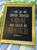 I CAN DO ALL THINGS THROUGH CHRIST Framed Wall Art Affirmation Positive Saying Home Decor Gift Wedding Kitchen -One of a Kind-Unique-Home-Country-Decor-Cottage Chic-Gift - JAMsCraftCloset 
