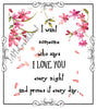 I WANT SOMEONE THAT SAYS I LOVE YOU - DIGITAL GRAPHICS  My digital SVG, PNG and JPEG Graphic downloads for the creative crafter are graphic files for those that use the Sublimation or Waterslide techniques - JAMsCraftCloset