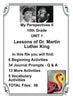 My Perspectives English II 10th Grade UNIT 1 Lessons of Dr Martin Luther King Teacher Resource Lesson Activities - JAMsCraftCloset