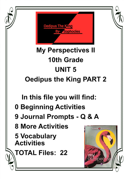 My Perspectives English II 10th Grade UNIT 5 OEDIPUS THE KING PART 2 Teacher Resource Lesson Supplemental Activities - JAMsCraftCloset